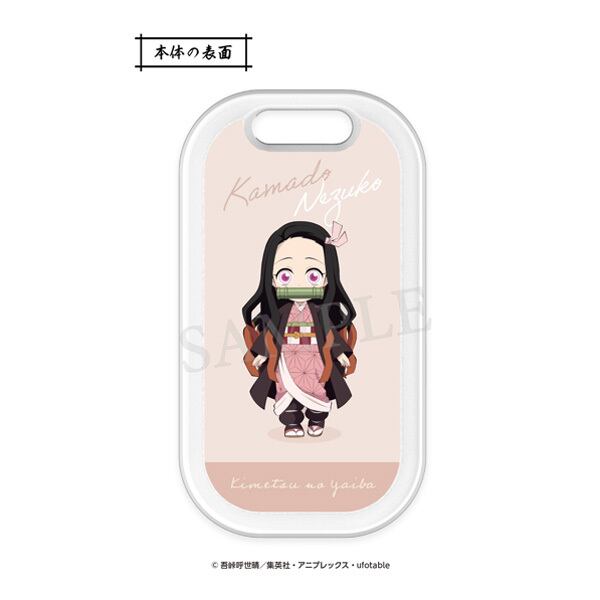 紛失防止タグ | GOPPA EC (ゴッパ イーシー)