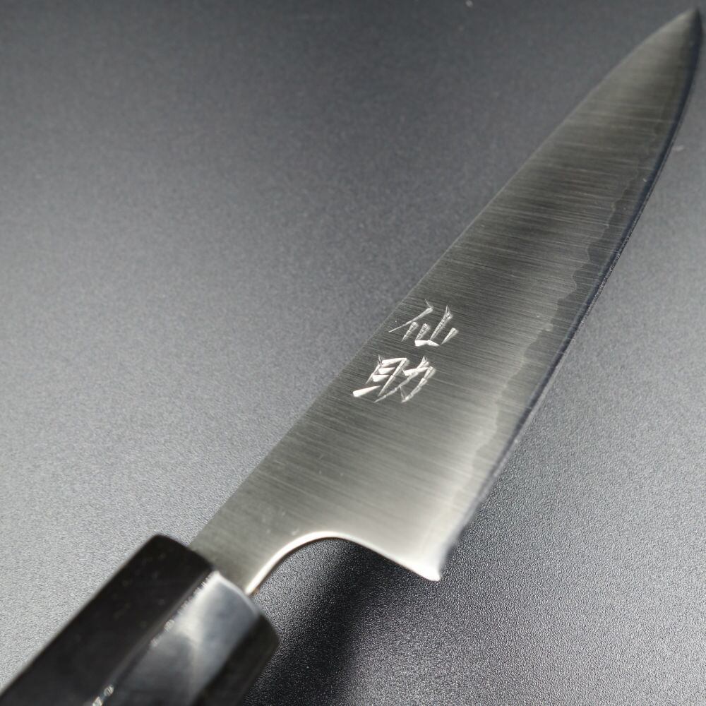 仙助 ペティナイフ 越前打刃物 銀紙三号 水牛八角柄 10139 | KEIJIN
