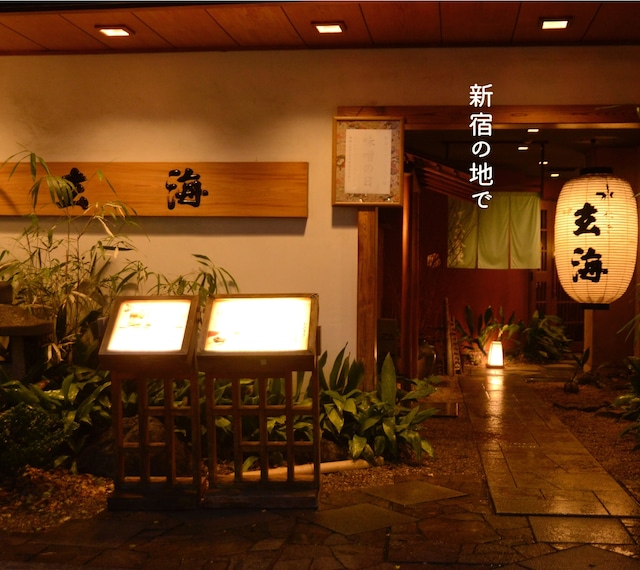 ≪全国丼グランプリ金賞受賞≫水たきスープの親子丼の素 6食セット【自宅でとろとろ調理】