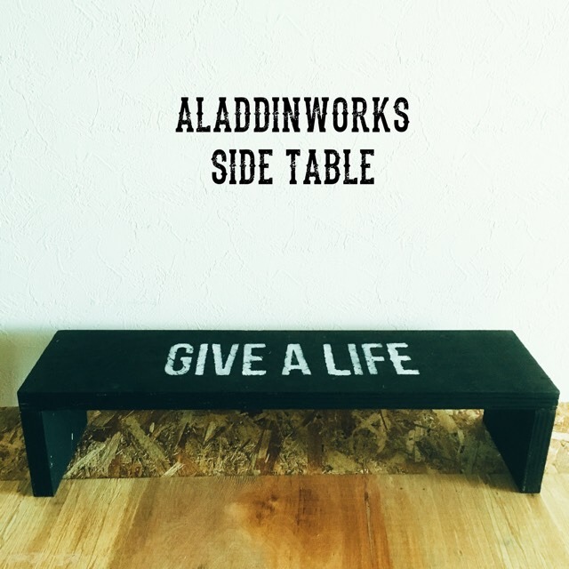 side table(black)