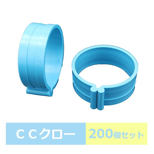 高額売筋】 樹脂製ベースカバー：１２０角用 ５０枚セット ラバーベース：Ｇベース AR-2255 傷防止用敷板 ジャッキベース 固定ベース 回転ベース等のカバー 