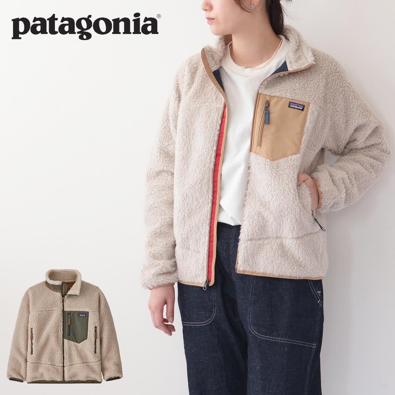 patagonia レトロX XXL ナチュラルブルゾン - ism-mbour.sn