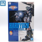1/100 ハーディガン