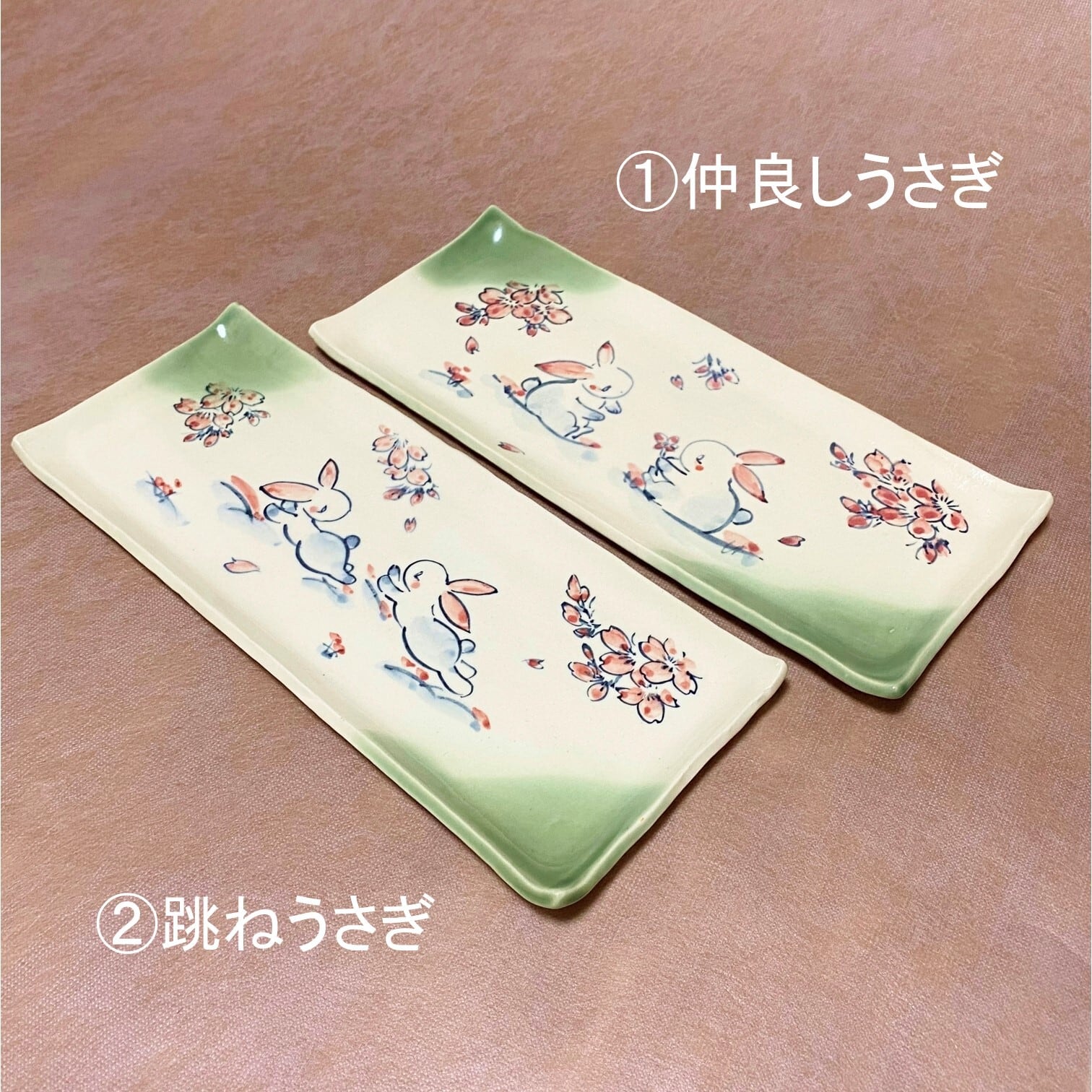 <工房咲楽>長皿うさぎ(1枚)