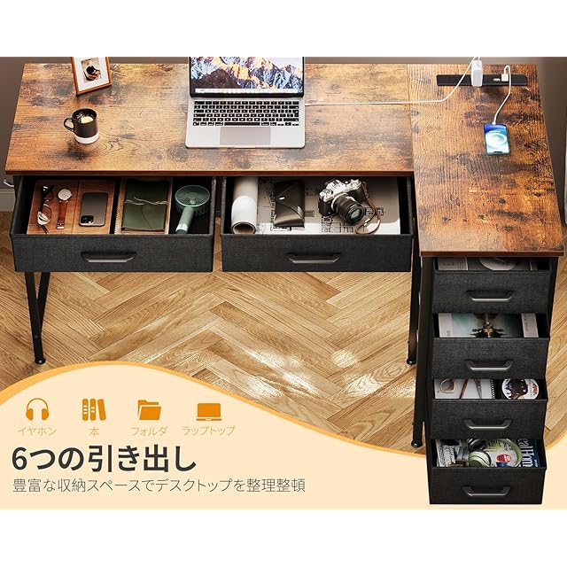 AODK L字デスク パソコンデスク デスク ゲーミングデスク コンセント