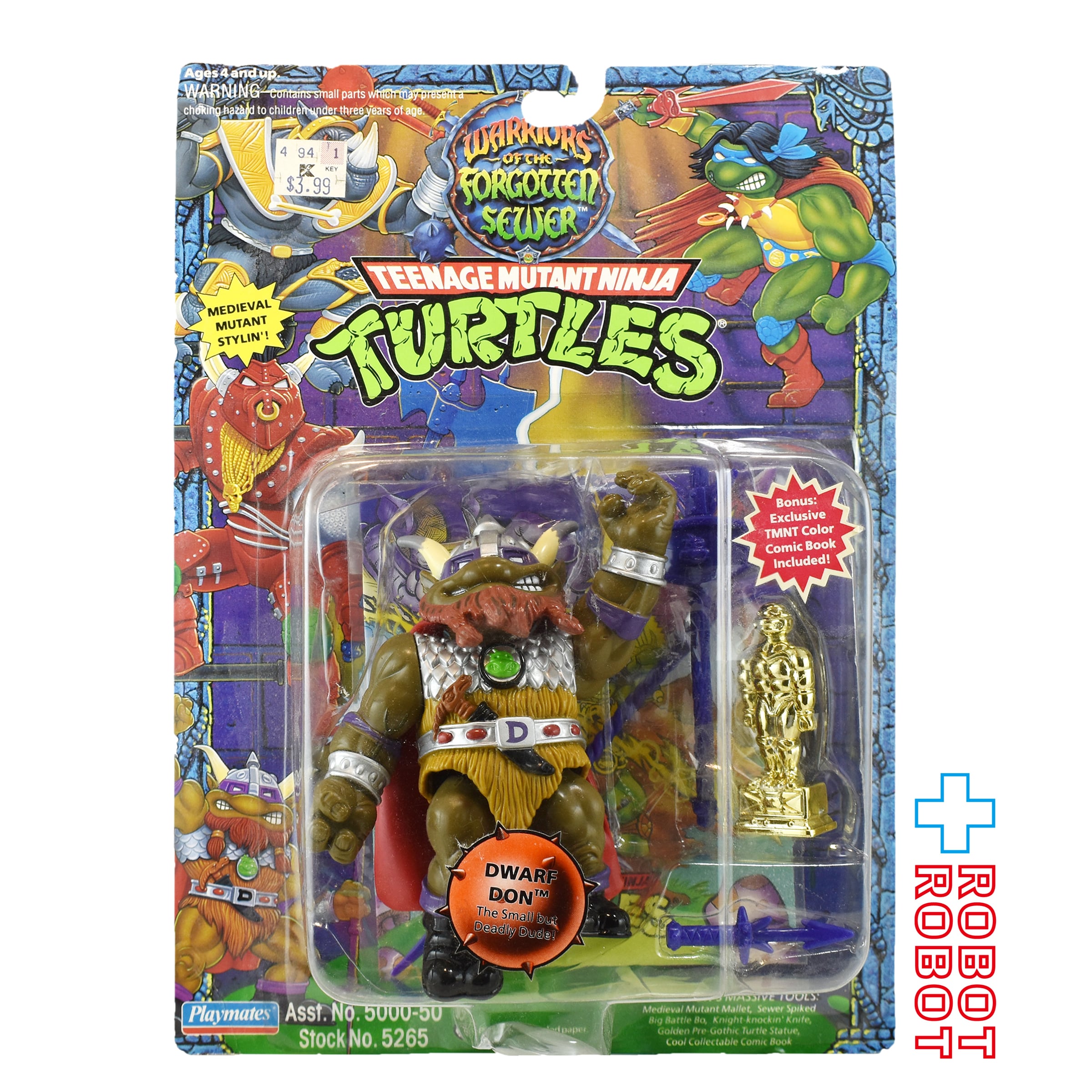 TMNT プレイメイツ MOC | ROBOTROBOT