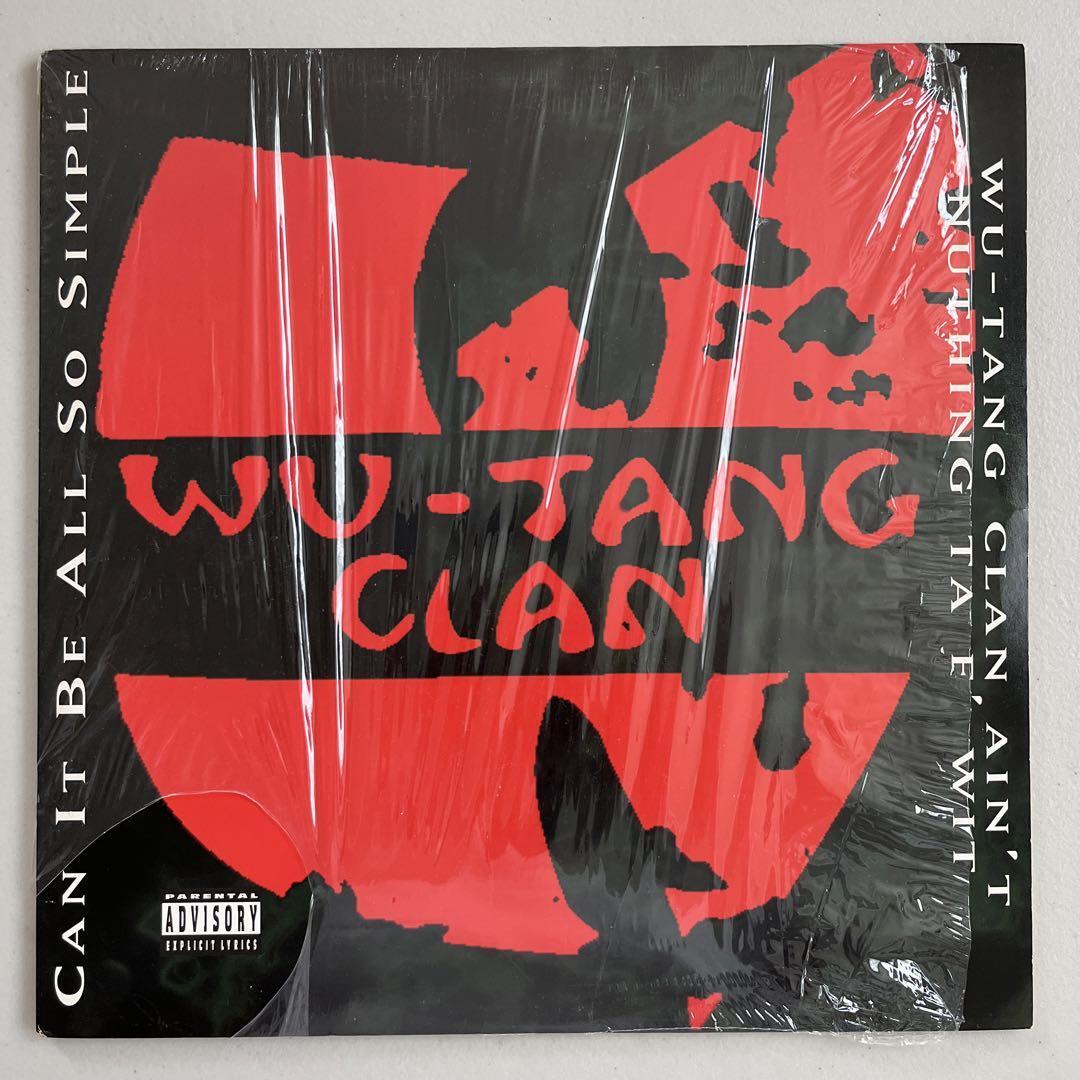 Wu-Tang Clan - Can It Be All So Simple / Wu-Tang Clan Ain't