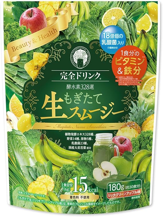 完全ドリンク酵水素328選もぎたて生スムージー (リッチグリーン