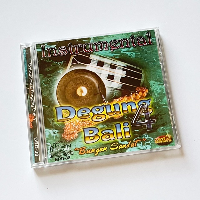 Degung Bali 4＜バリ島音楽 CD＞