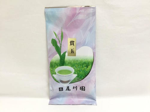 煎茶 賞玉