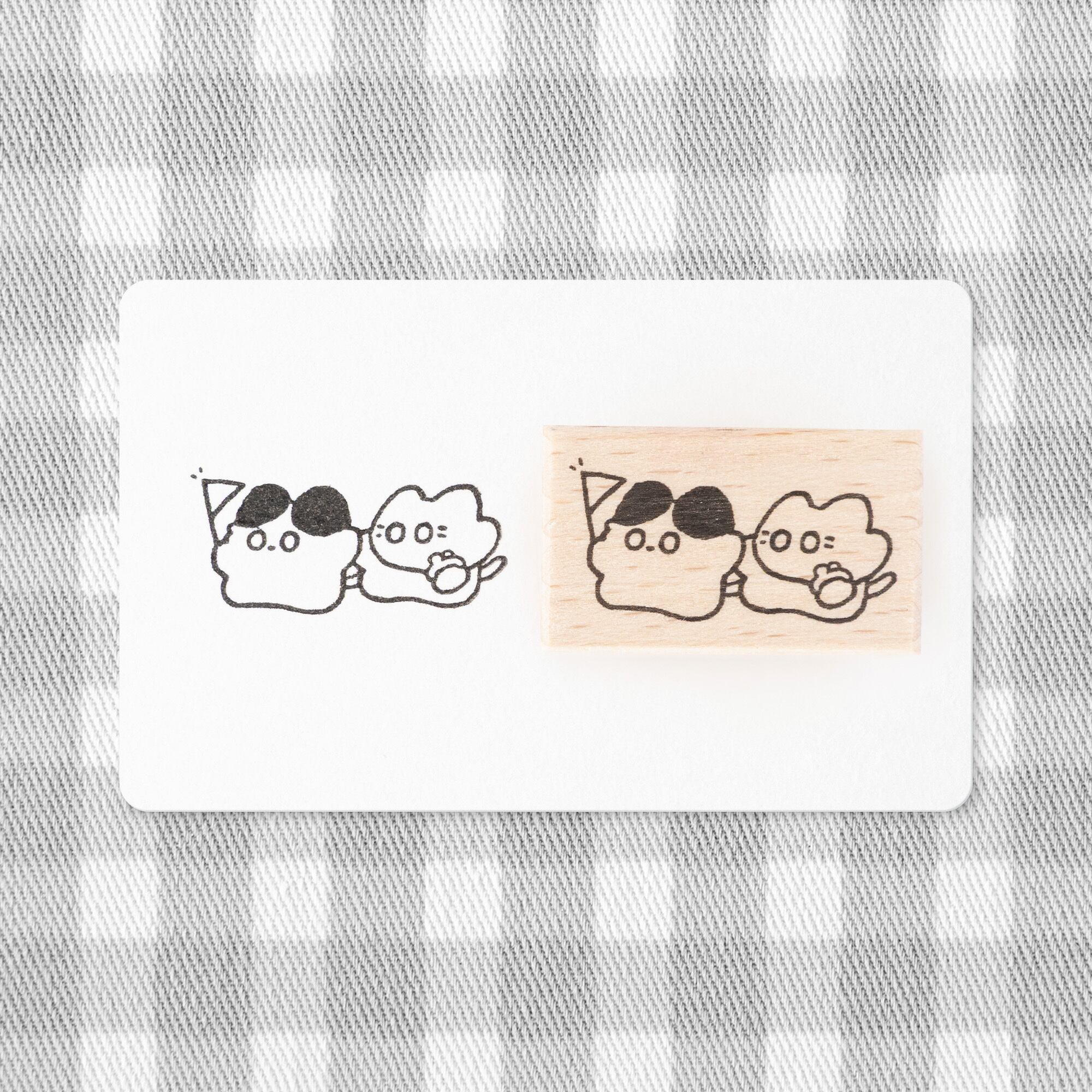 いっしょにおでかけ | はんこ