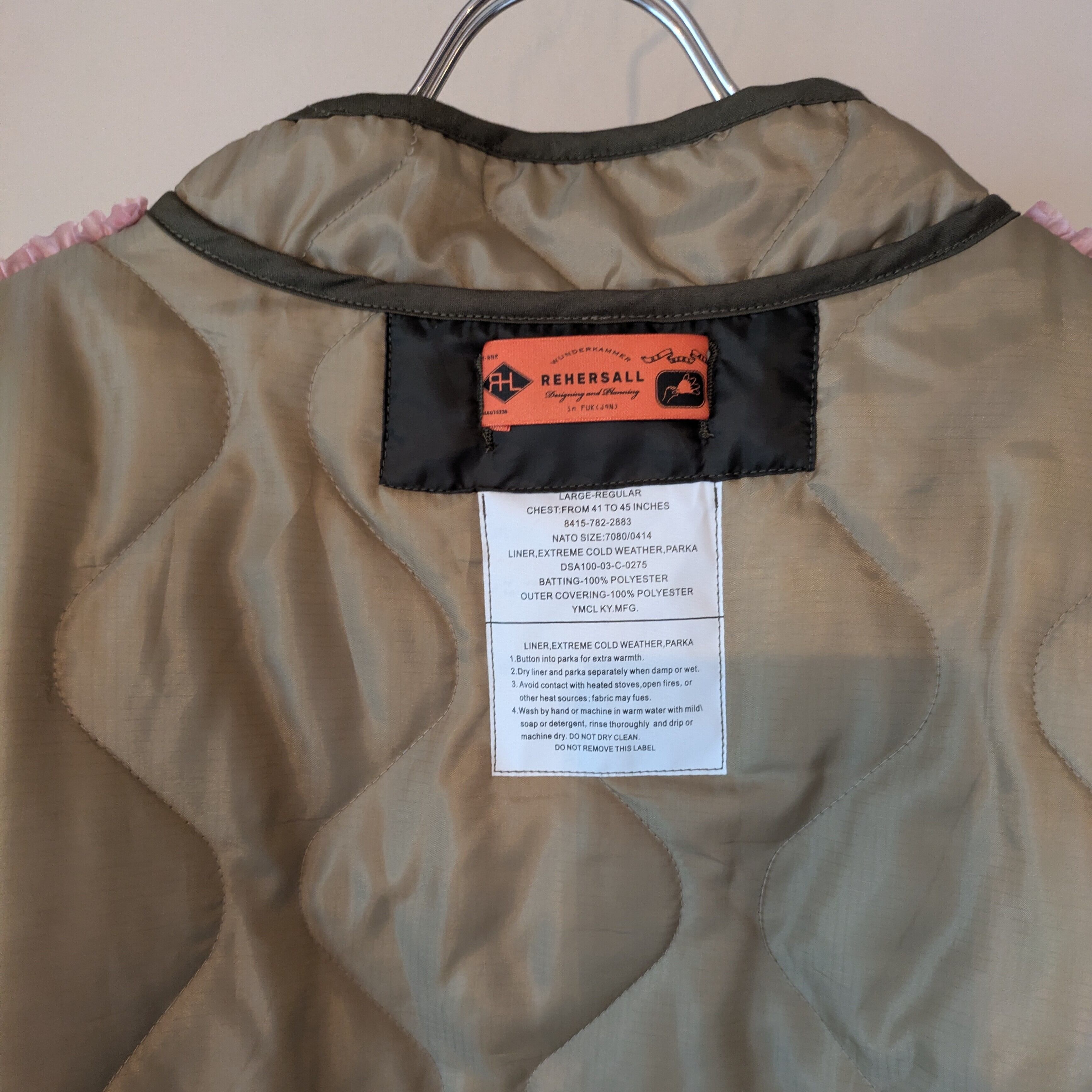 ume限定色☆［ REHERSALL ］リハーズオール / ライナーフリル