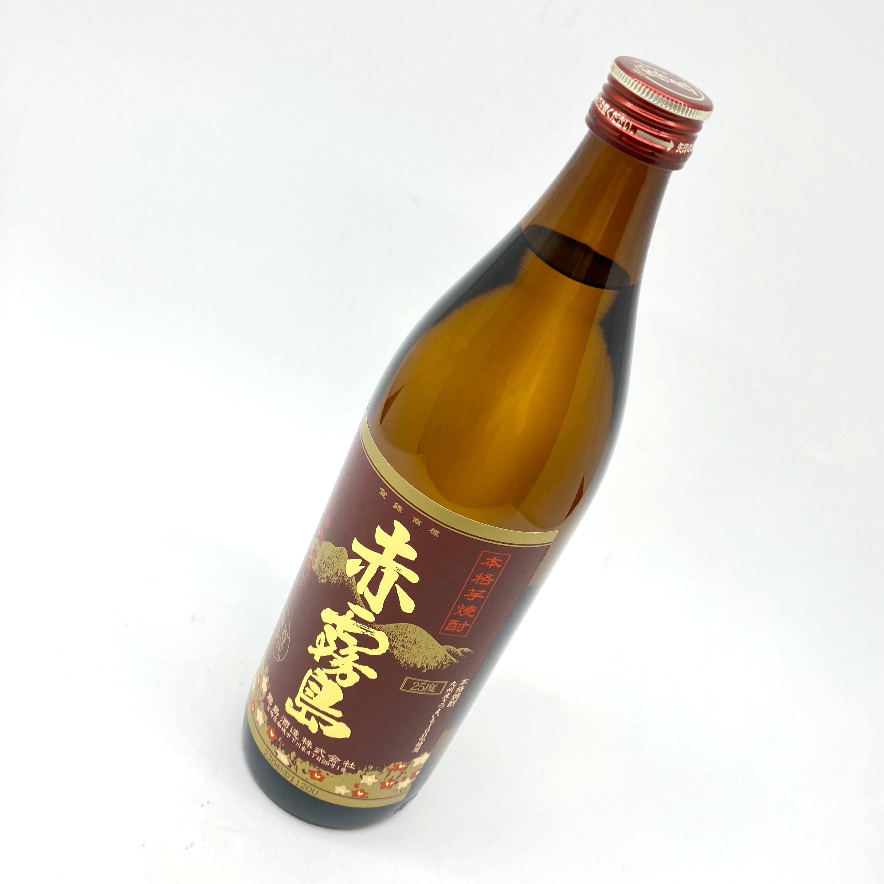 赤霧島 25° 900ml あかきりしま 焼酎 霧島酒造 芋焼酎 | 車屋酒店