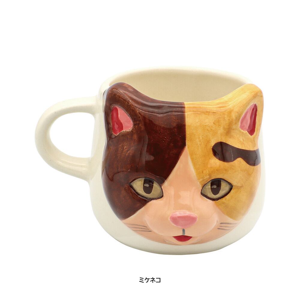 猫マグカップ(キャットマグ3Dアニマル) | マスノヤ衣料品店・マスノヤ