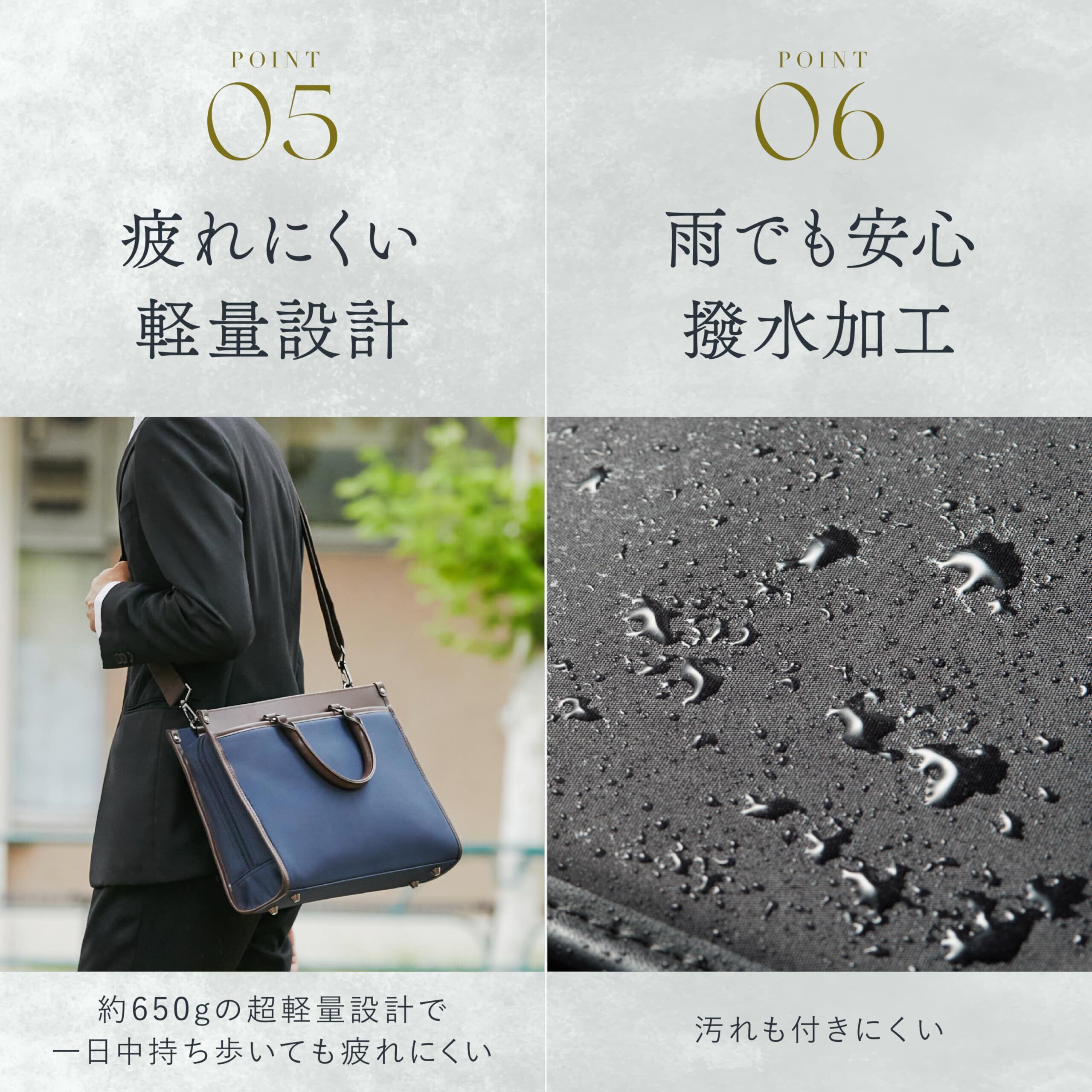 グレヴィオ] スタンダードの完成形 一流の鞄職人が作る ビジネスバッグ