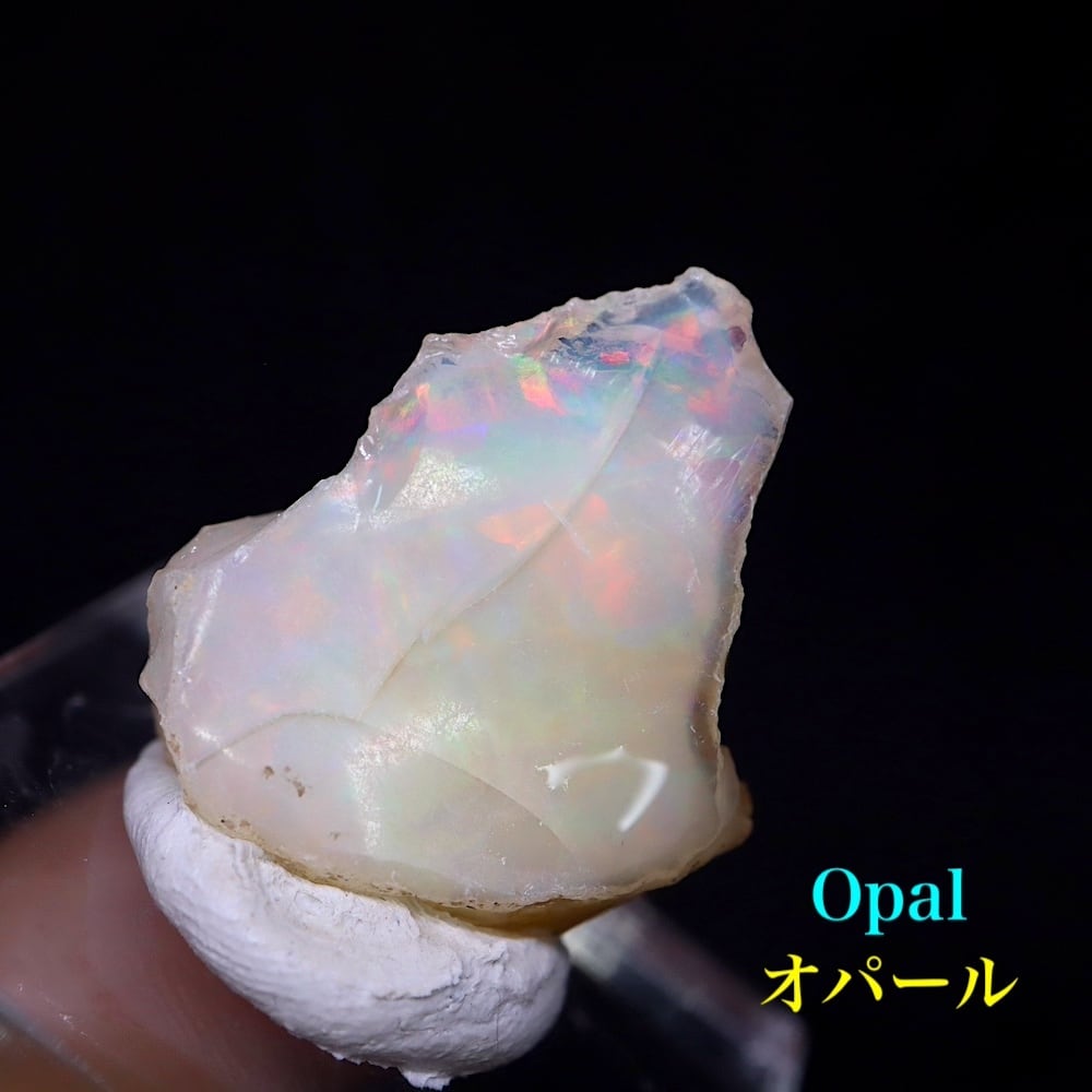 蛍石 ニューメキシコ アメリカ産 フローライト 原石 103,5g FL358 鉱物