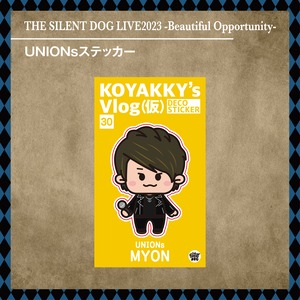 UNIONsステッカーTHE SILENT DOG LIVE2023-Beautiful Opportunity-（全３種）