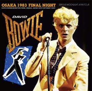 NEW DAVID BOWIE OSAKA 1983 FINAL NIGHT 2CDR+2CDR Free Shipping　Japan Tour