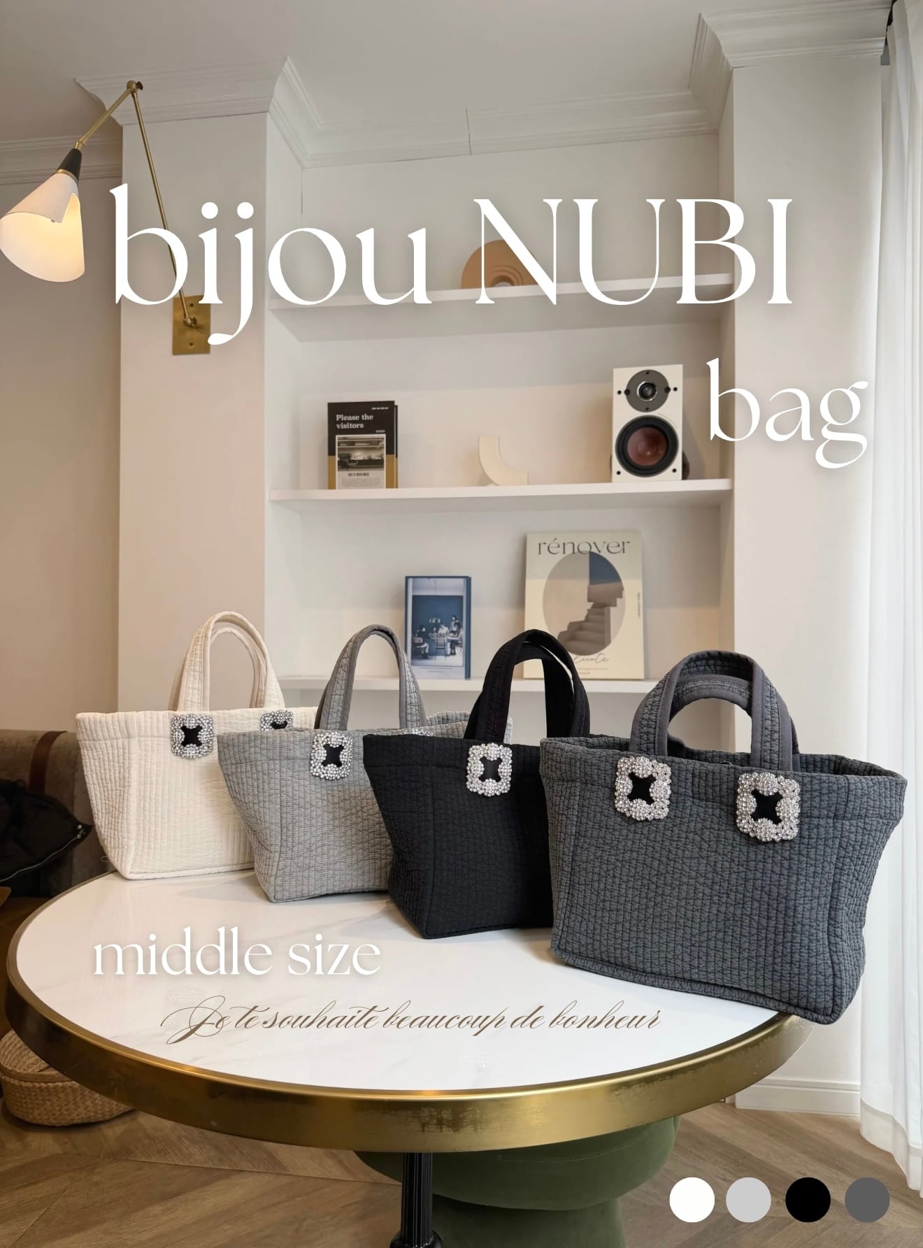 【一部即納】【ミドルサイズ】ビジュー付きヌビバッグ