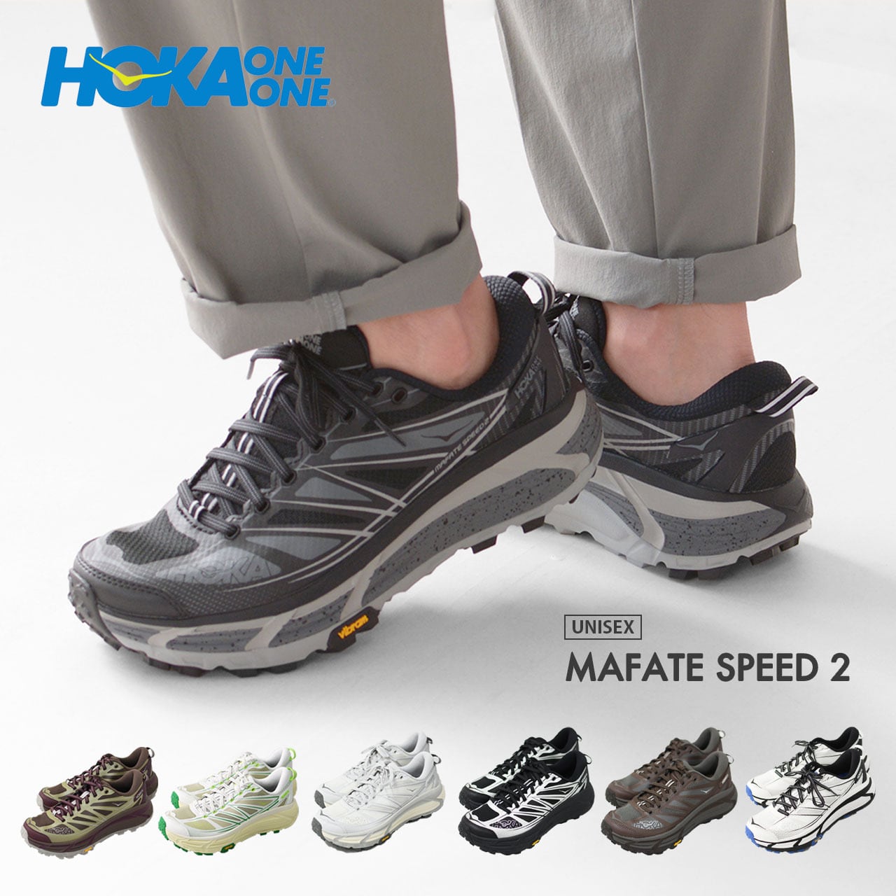 HOKA ONE ONE [ホカオネオネ] MAFATE SPEED 2 [1126851] マファテ