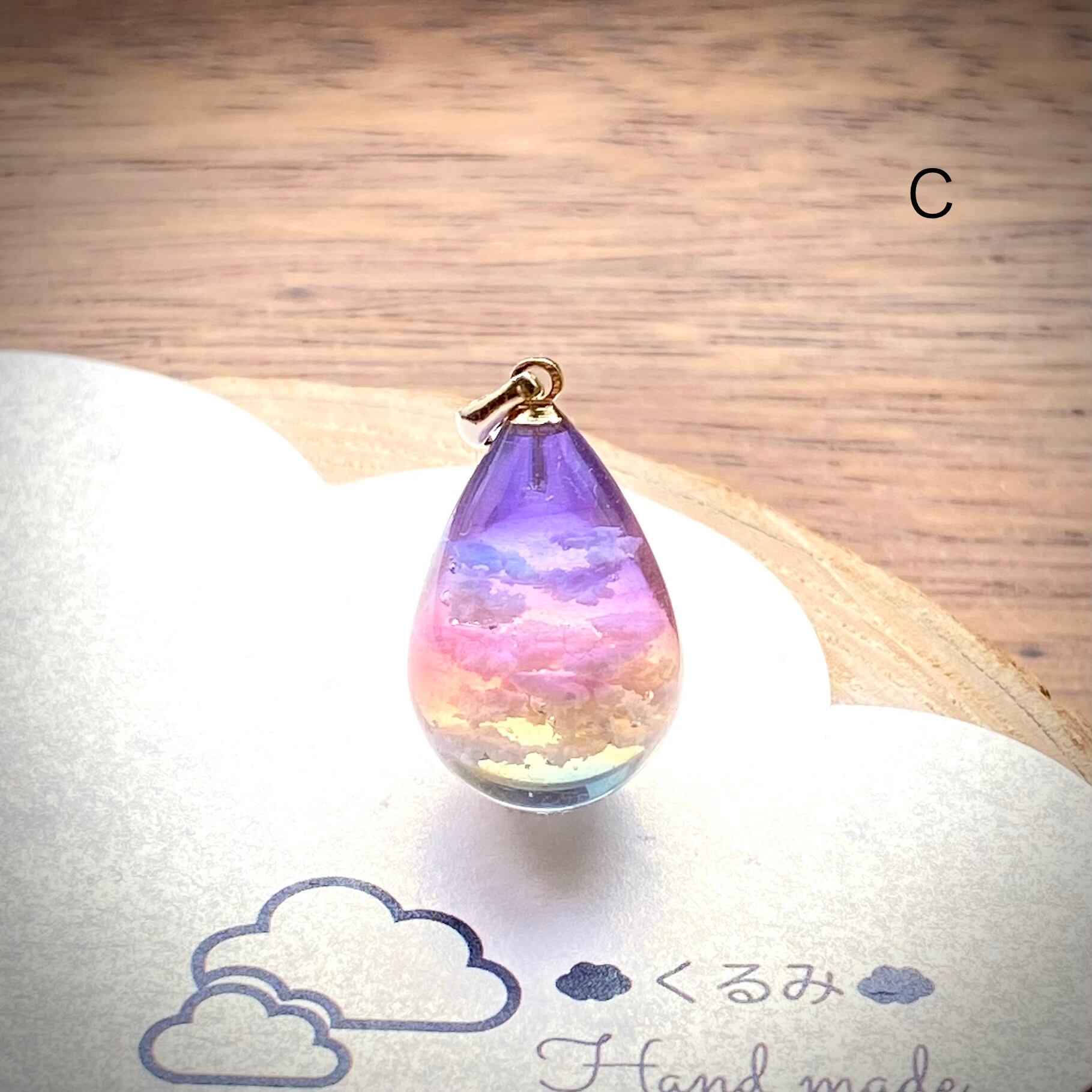 しずく型ペンダント 雲&空 夕暮れ空  20mm × 12mm C
