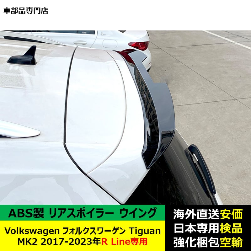 フォルクスワーゲン2019 2020 2021 VWポロ車リアトランクルーフ翼LIPスプリッタトリムABSグロスブラック VW Polo 6 MK6 2018 2019 2020 2021 GTIスタイル カーリアトランク