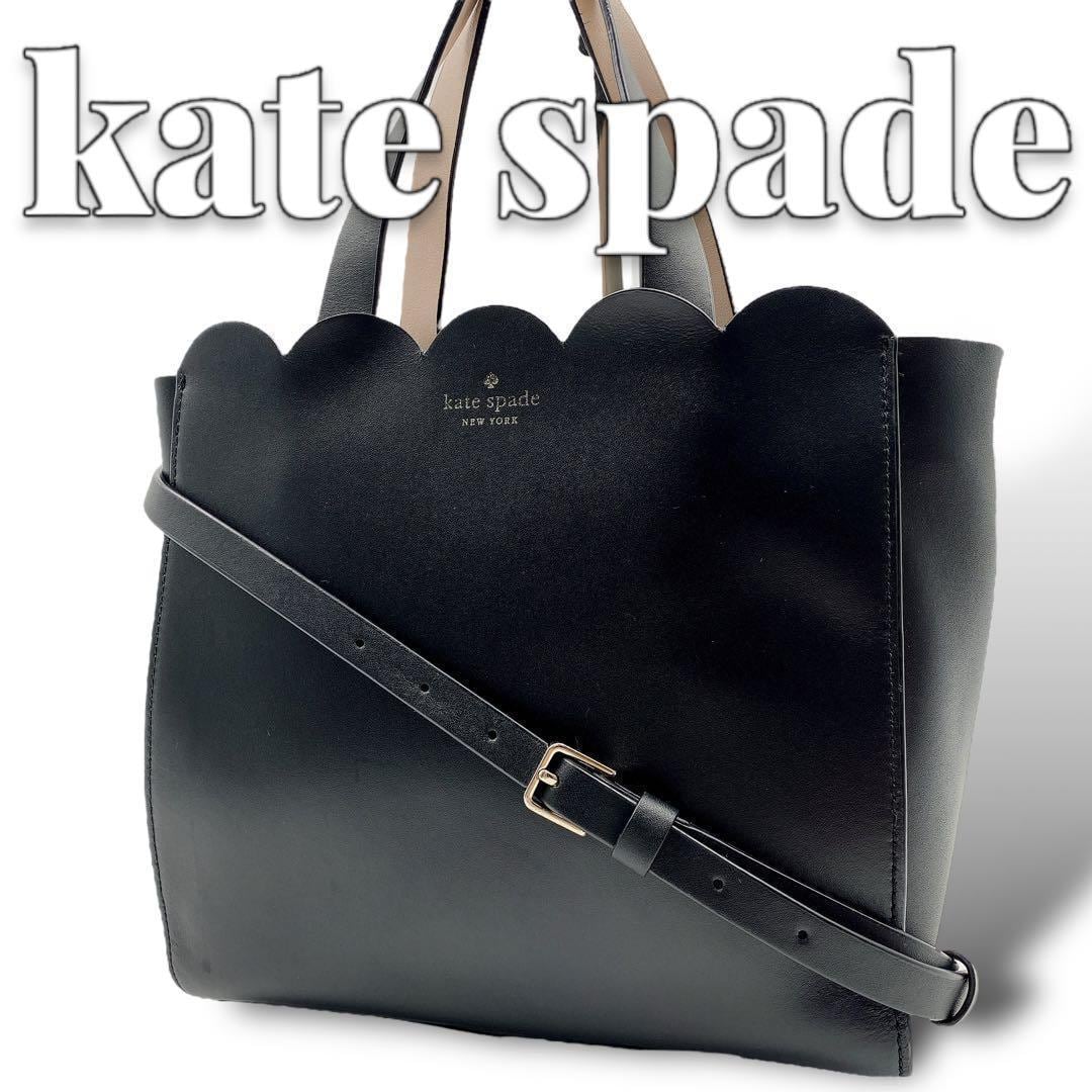 MICHAEL KORS チェーン 2wayバッグ レディース 8216【新品未使用 MICHAEL KORS チェーン 2wayバッグ レディース 8216【新品未使用