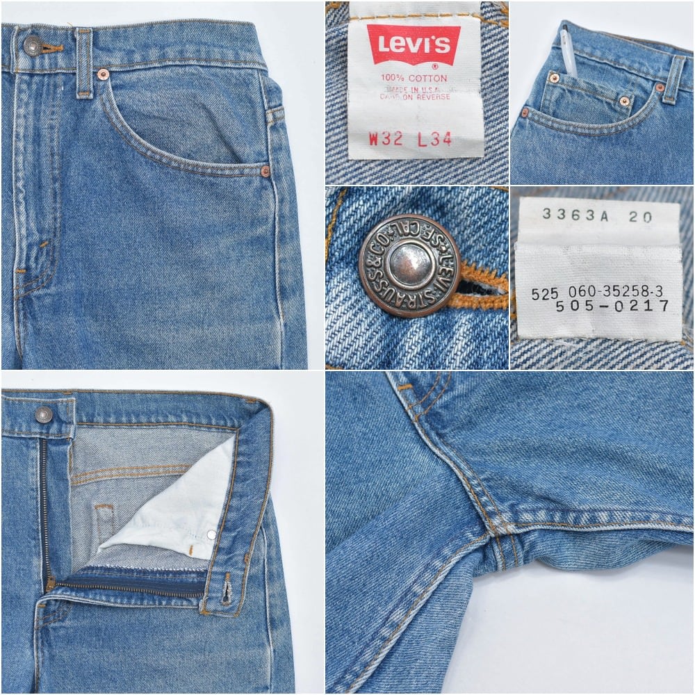 90s アメリカ製 Levi's505-0217 リーバイス デニムパンツ ジーンズ