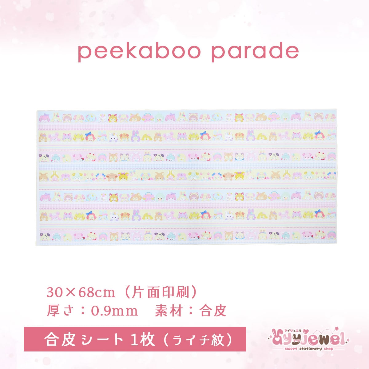 44ac6fc6dc38cac74df0842e8aba93