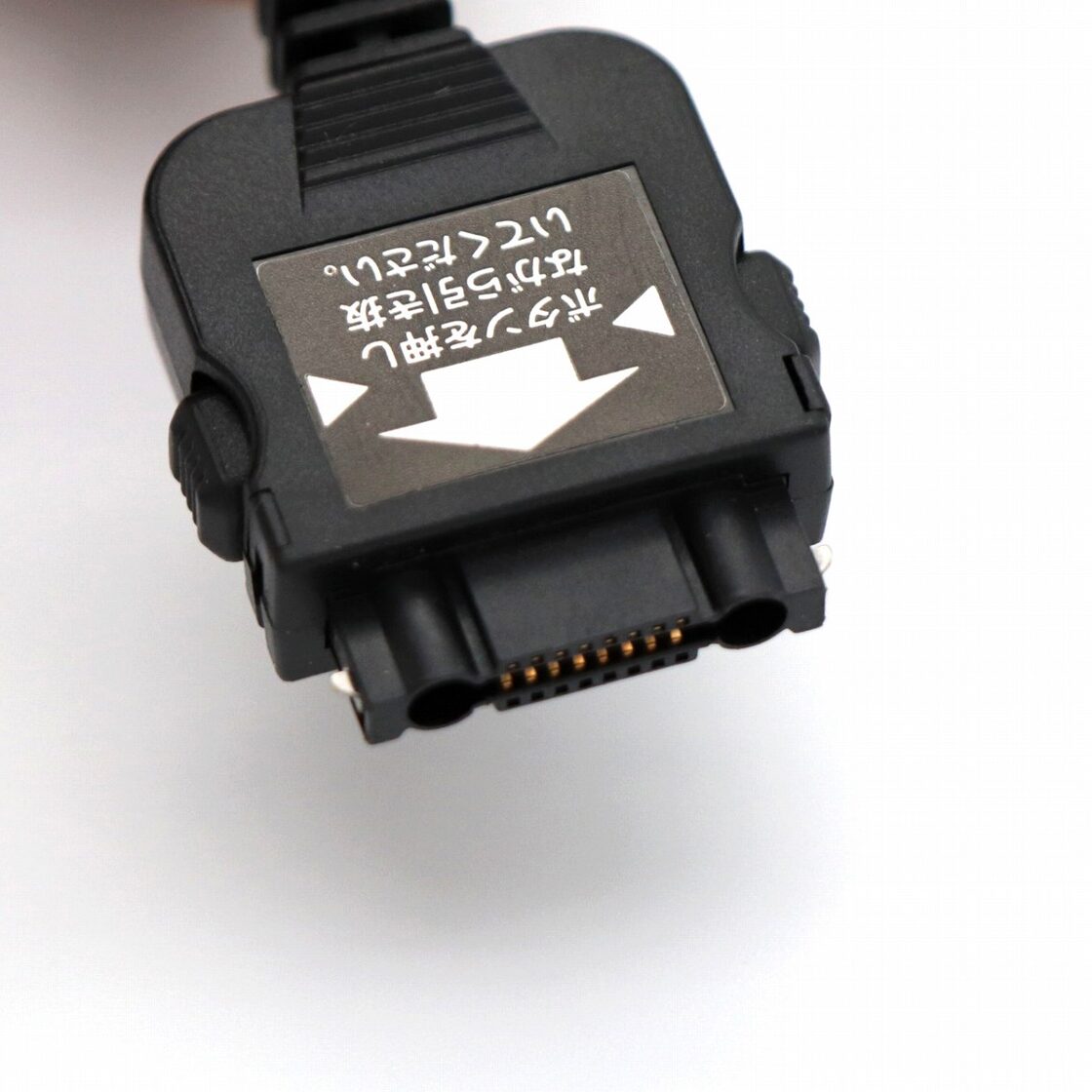 AC専用充電器・ガラケー充電器・100V・No.200902-112・梱包サイズ60 | Pay ID