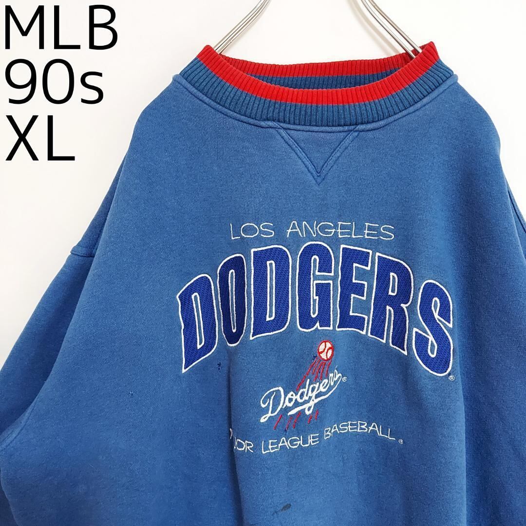 ドジャース ロゴ刺繍 スウェット MLB 90s XL ブルー 青 赤 白