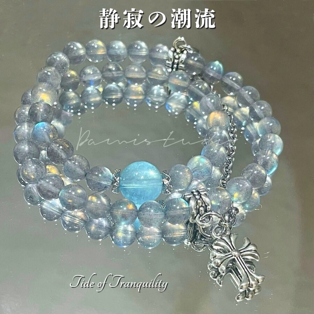 海風に願いを - 灰月光石と海の宝が出会うブレスレット❤︎B39