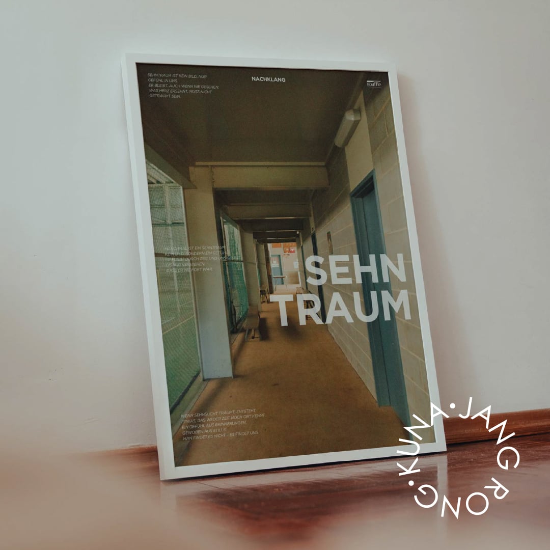 Art Poster「 Sehn Traum 」【 A2 】