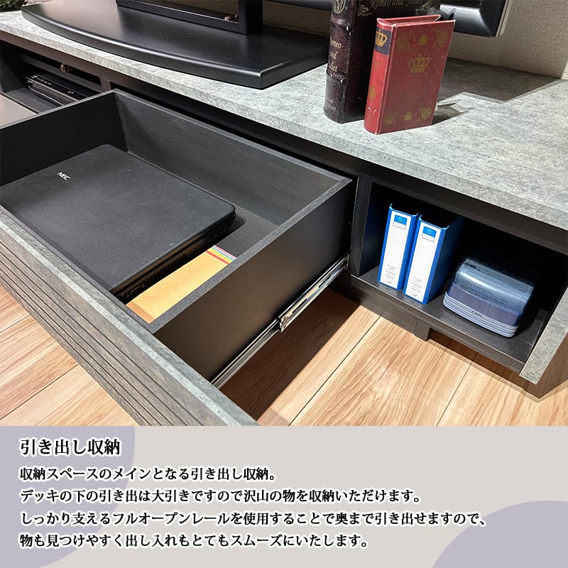 ローボード 180幅 おしゃれ 木製 テレビ台 テレビボード 高級感 モダン