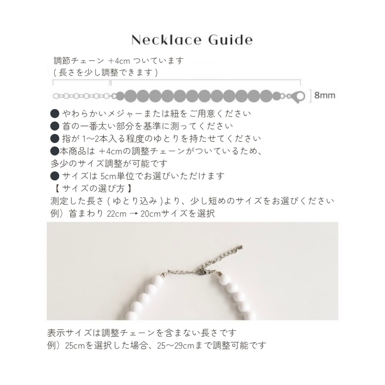 【予約】[ Snugroo ] Pet Necklace Beads｜Raspberry Cookie - 6