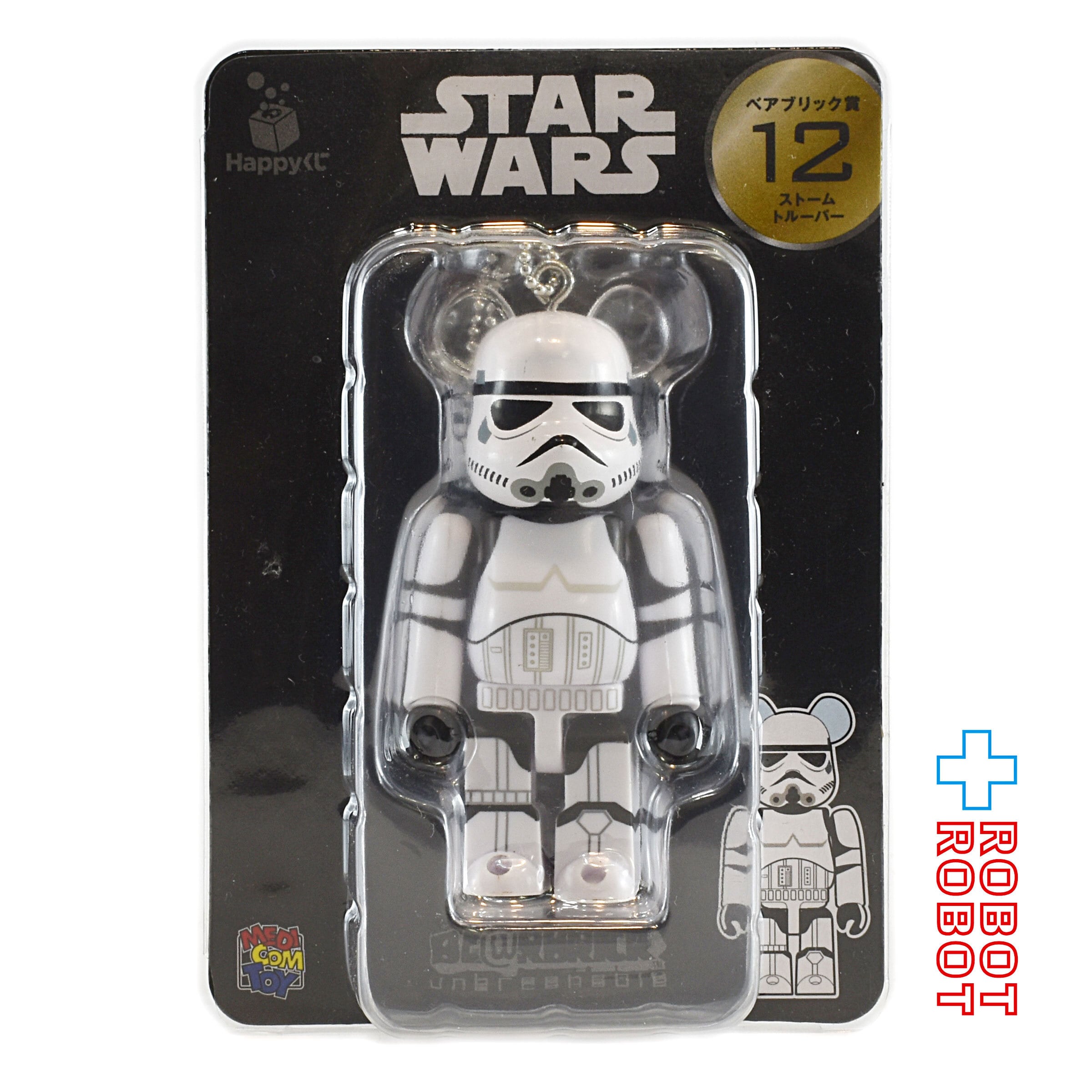 メディコム Happyくじ スター・ウォーズ BE@RBRICK ベアブリック賞 12 