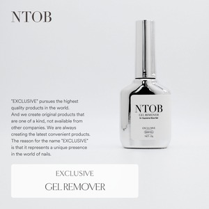 EXCLUSIVE◾️GEL REMOVER・12g◾️※Outlet Price