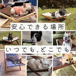 BULL COT　Mサイズ (おしゃれ シンプル 室内 キャンプ コット ベッド ハンモック 犬 猫 コンパクト )