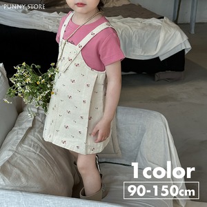 《取寄》 花柄サロペットスカート Bobi 2024夏 韓国子供服 ジャンパースカート オーバースカート  女の子