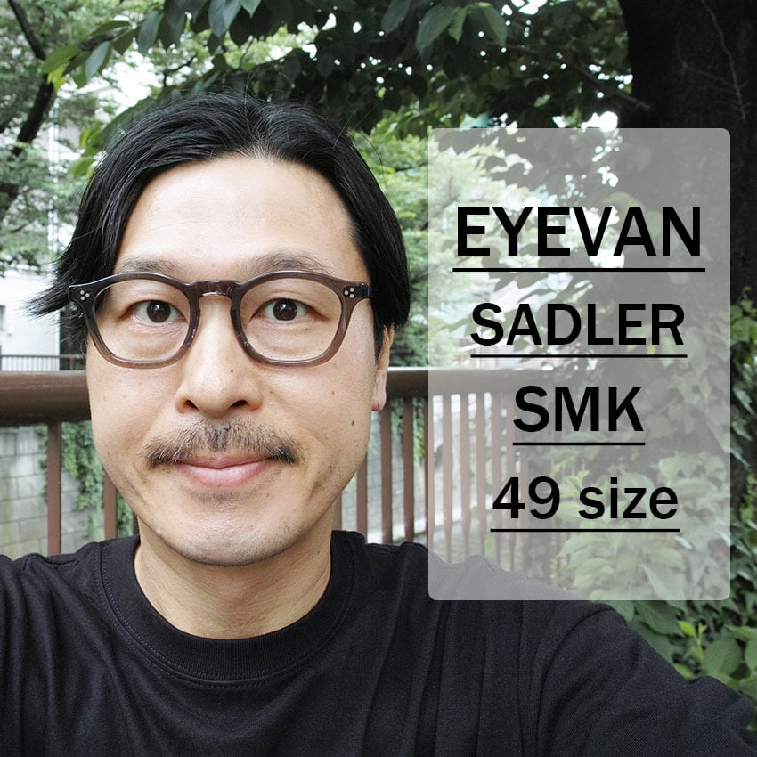 EYEVAN / SADLER [49] サドラー / SMK スモーク クリアグレー フレンチ