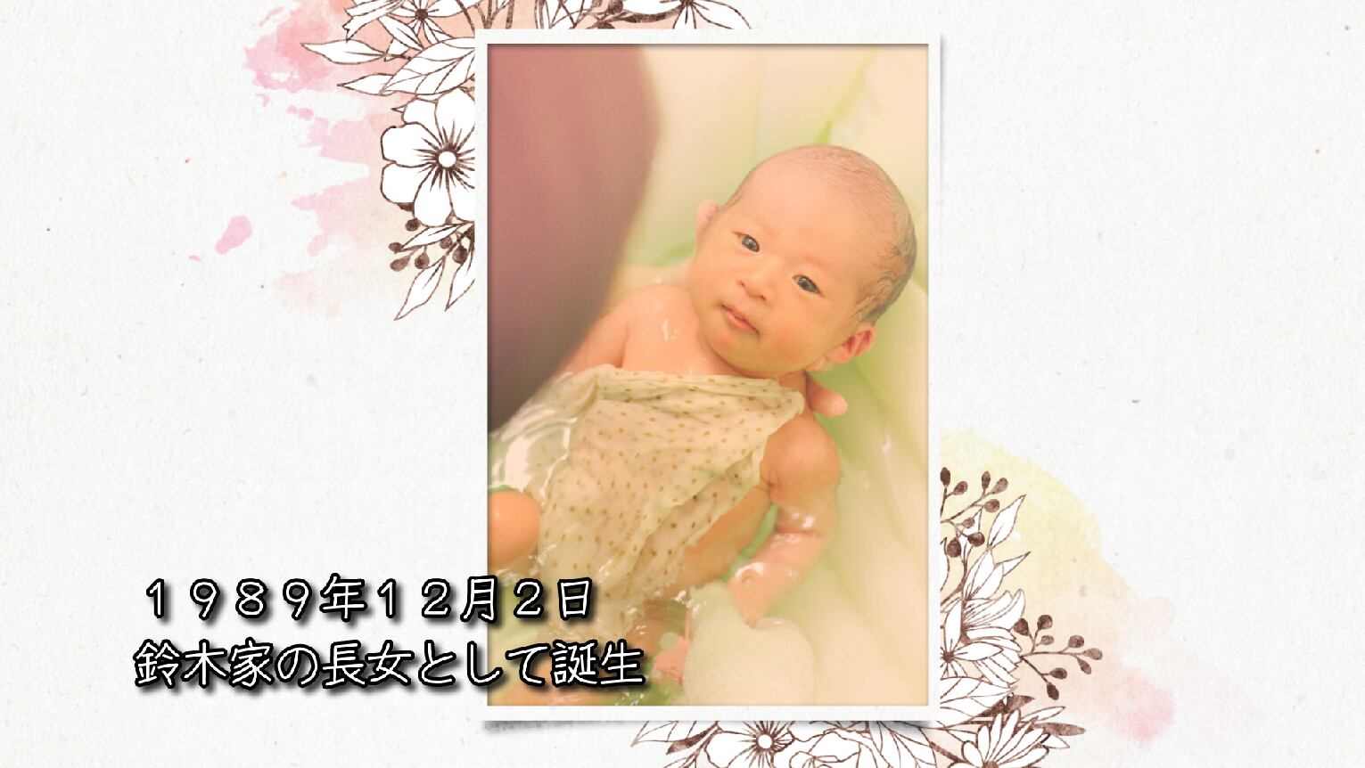 プロフィールムービー 『フルール45枚』 | ウェディングムービーecoo