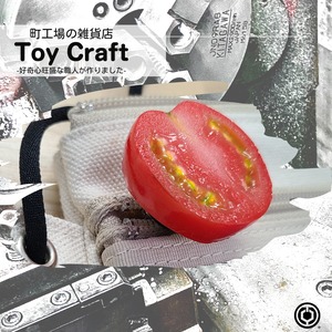 ToyChuck®-tomato-