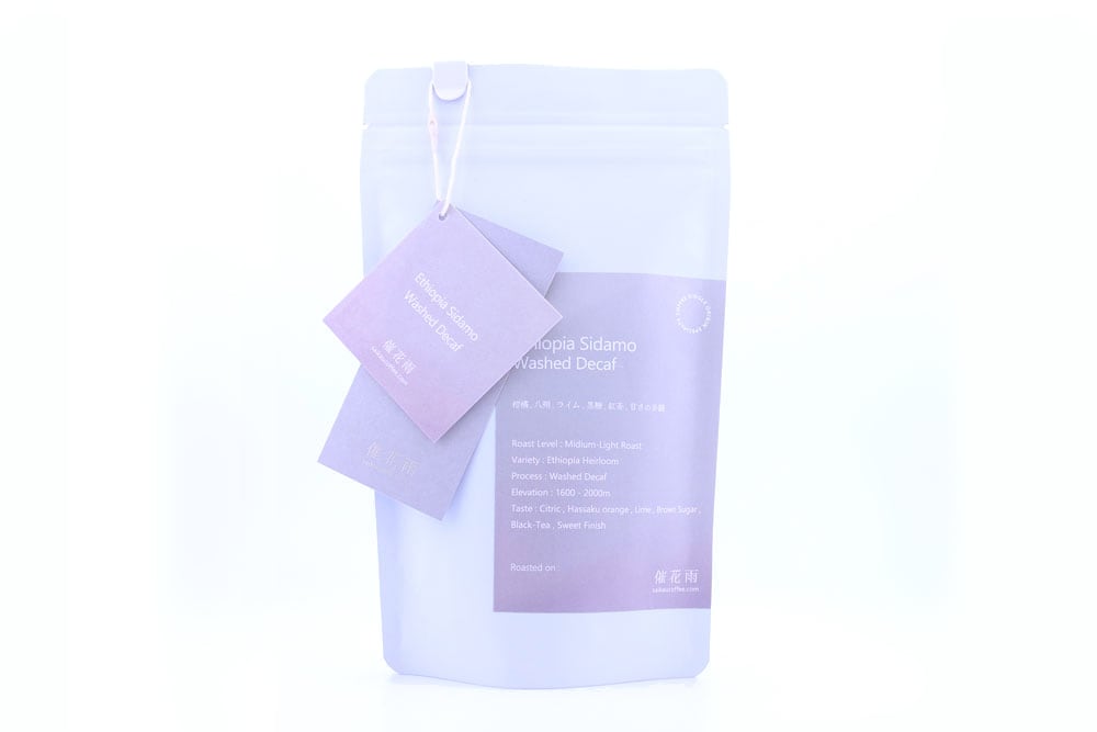 催花雨 | saikaucoffee