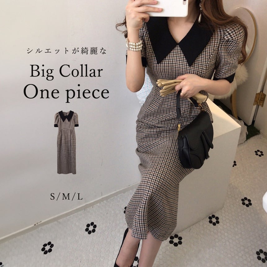 宅配便】千鳥柄ビッグカラーワンピース／tops1657 | DAY CLOSET