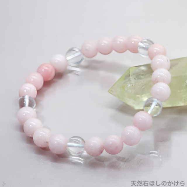 モルガナイトと水晶のブレスレット(819)【癒し・魔除け・幸せな結婚】