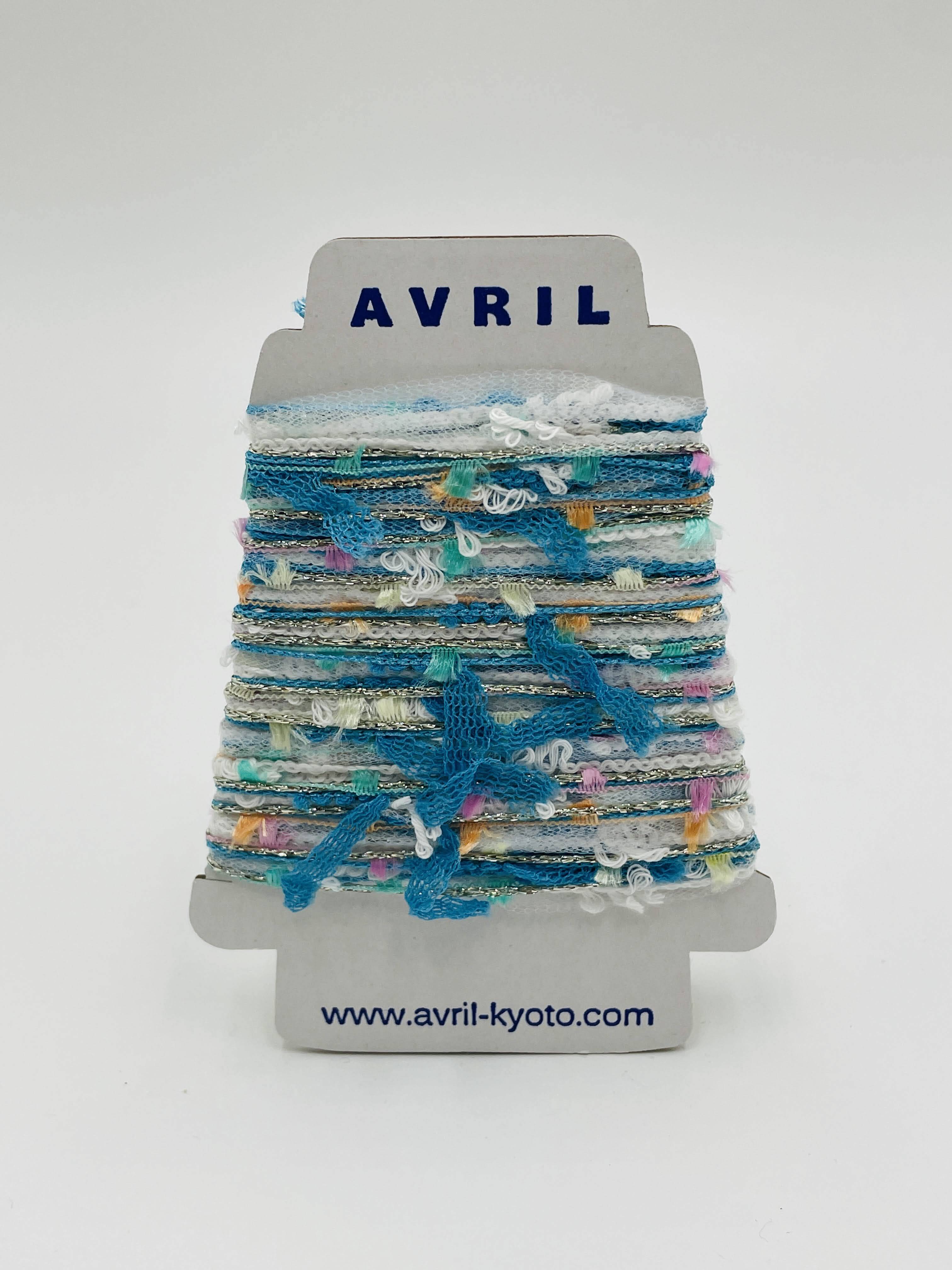 集めたくなる♬楽しい♬可愛い♡『ちょこっと巻きのファンシー糸』AVRILペラコーン255