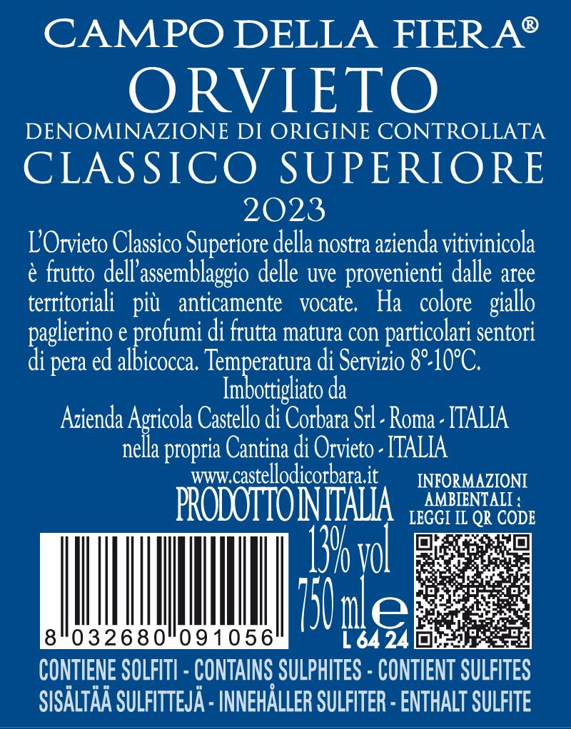 Orivieto Classico Superore オルヴィエート クラシコ スペリオーレ