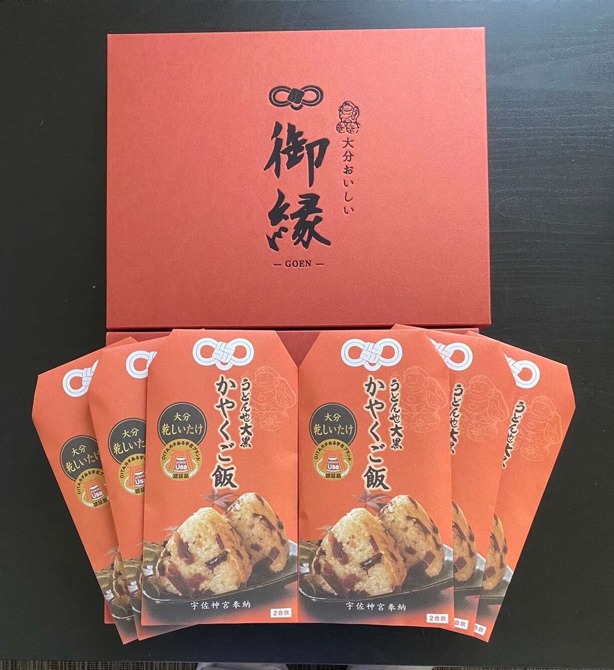 贈り物用 混ぜご飯の素【2合用】贈答用包装 | うどんや大黒 公式