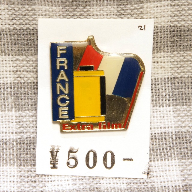 【Vintage品】Pinバッジ FRANCE Extra film / 21