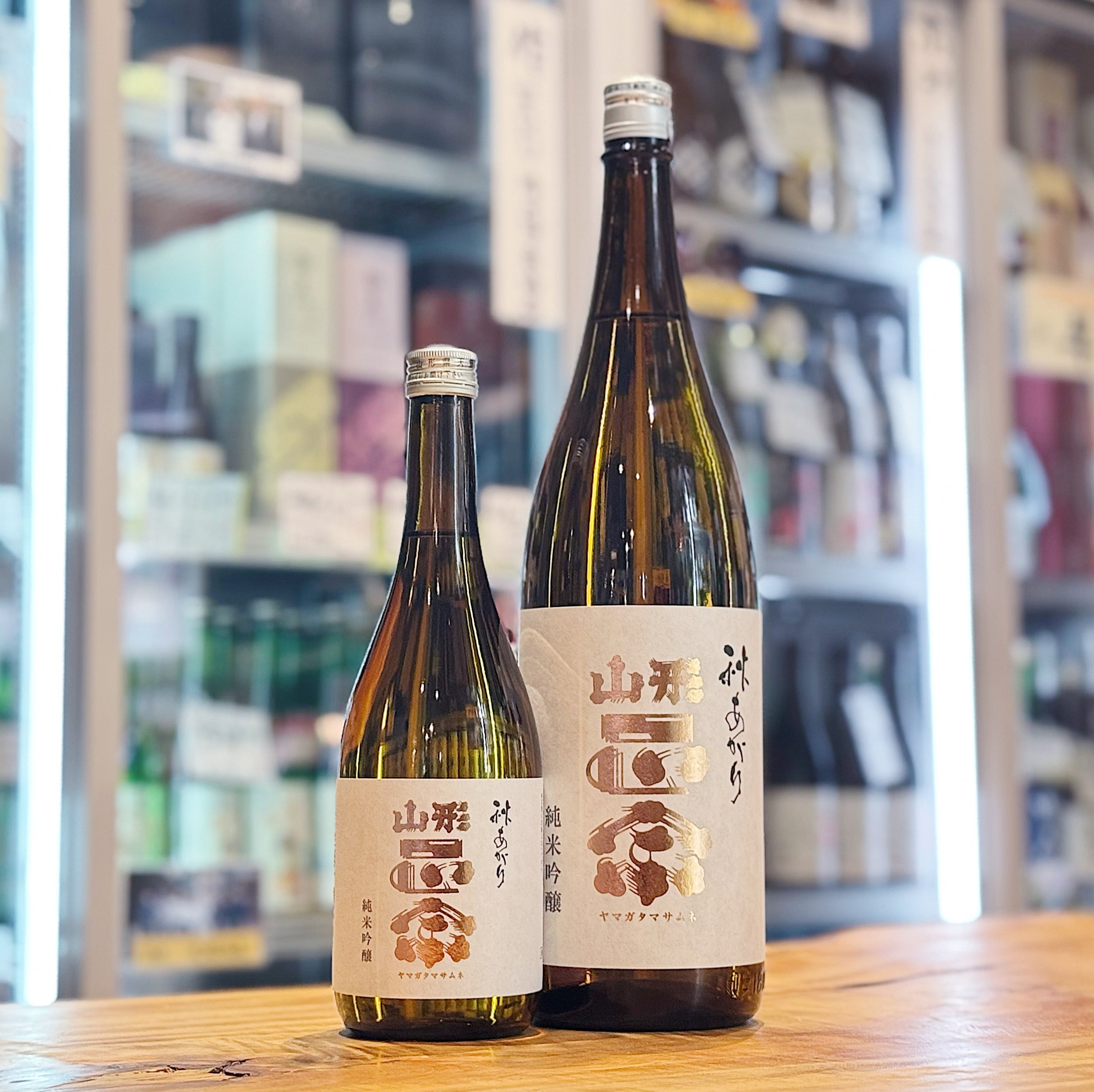 山形正宗 夏ノ純米(花火ラベル) 720ml | 森下酒店